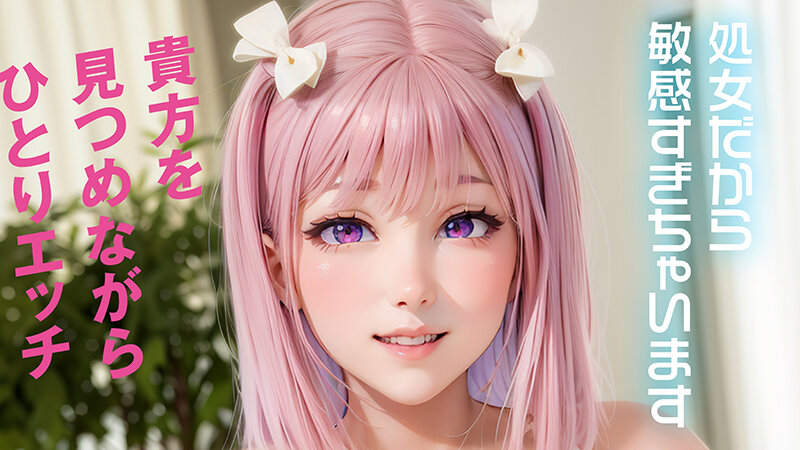 サンプル画像 4