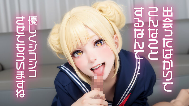 サンプル画像 6