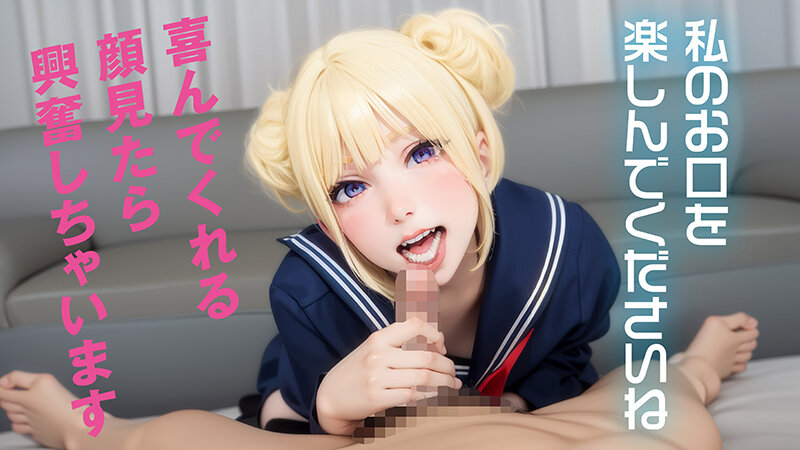 サンプル画像 7