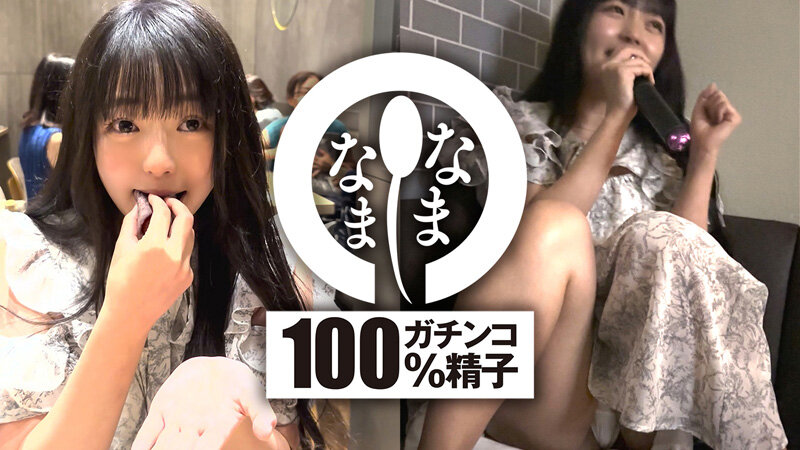 サンプル画像 1