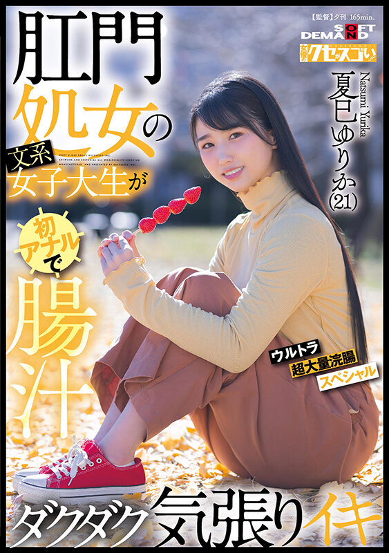 サンプル画像 1