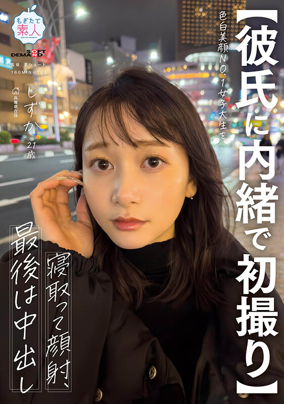 サンプル画像 1