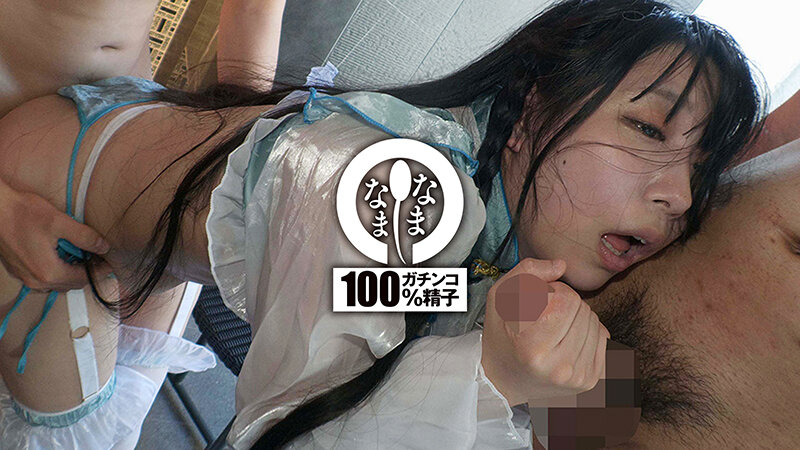 サンプル画像 11
