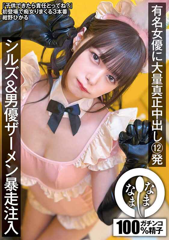 サンプル画像 1