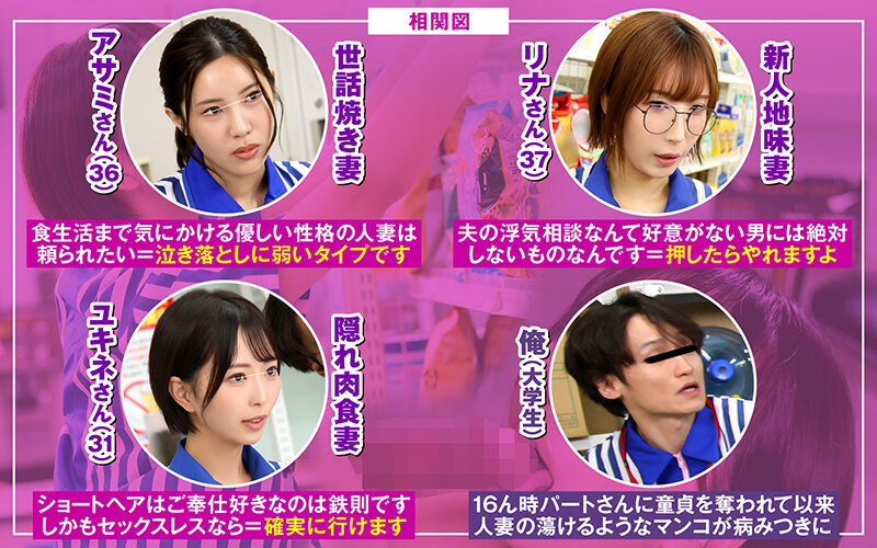 サンプル画像 20