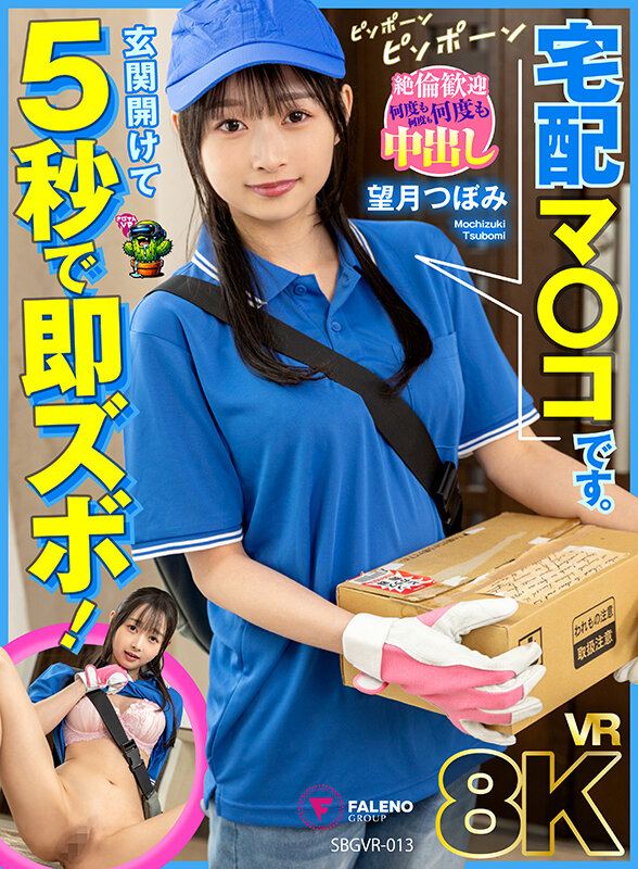 サンプル画像 1
