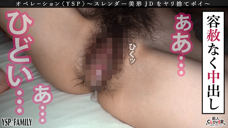 サンプル画像 15