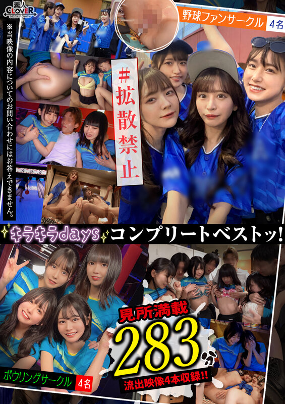 サンプル画像 17