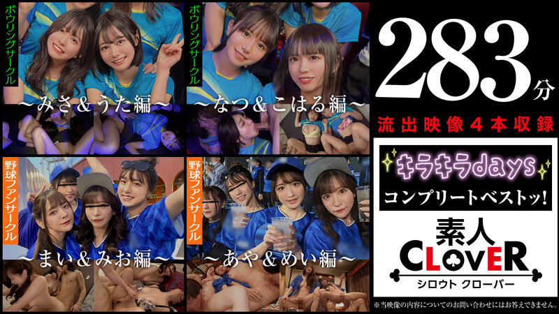 サンプル画像 18