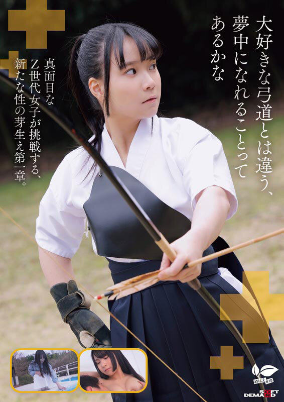 サンプル画像 5