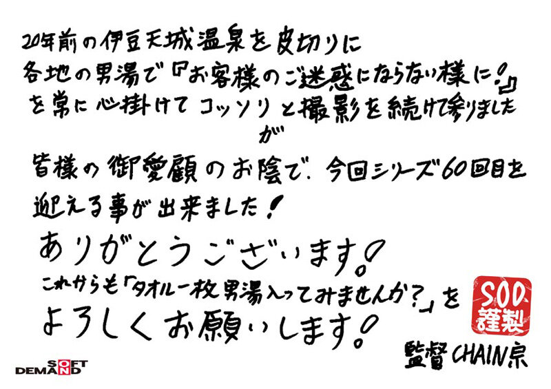 サンプル画像 20