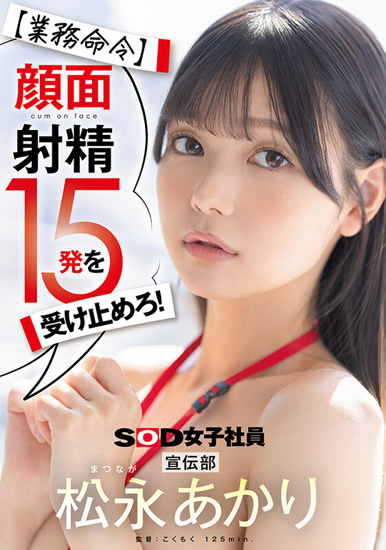 サンプル画像 1