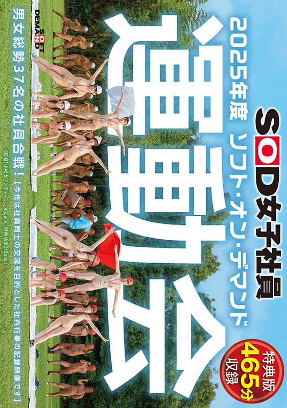 サンプル画像 1