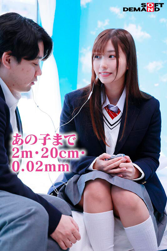 サンプル画像 16