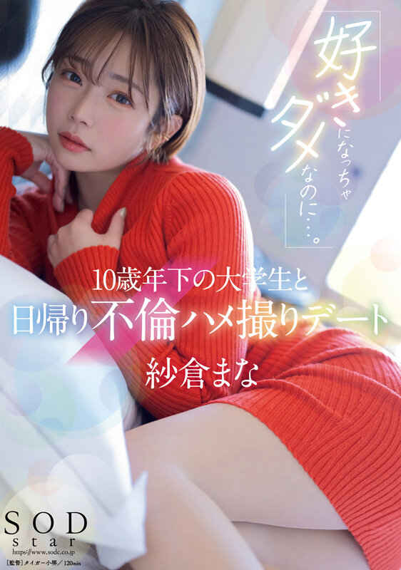 サンプル画像 16