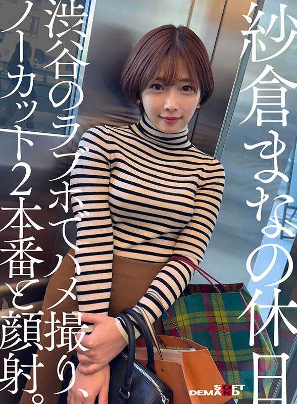 サンプル画像 17