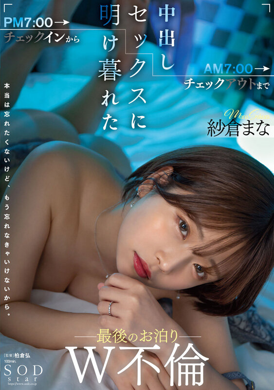サンプル画像 4