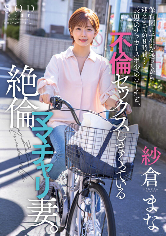 サンプル画像 6