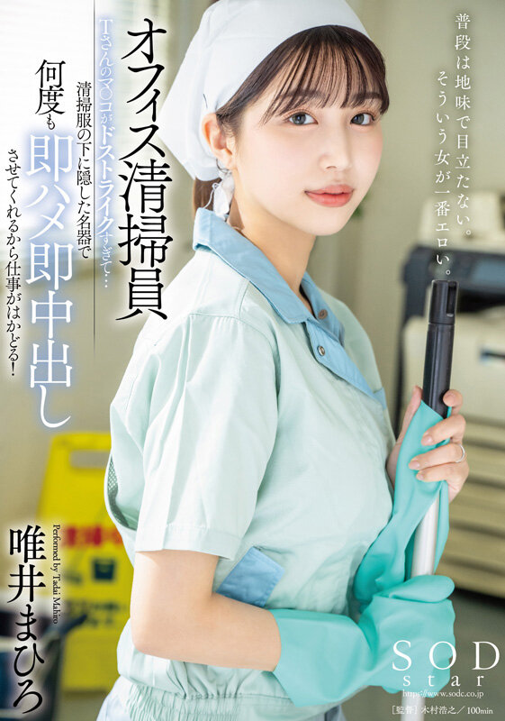 サンプル画像 14