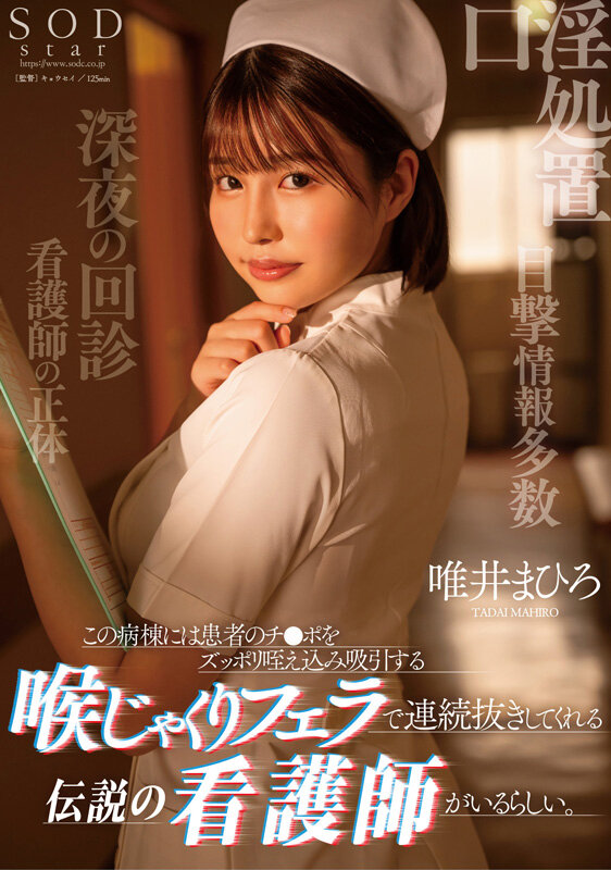 サンプル画像 18