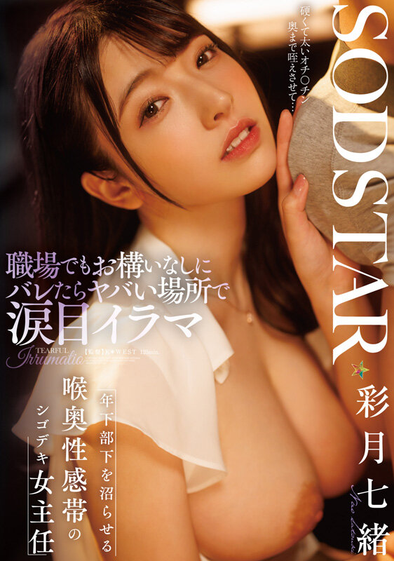 サンプル画像 17