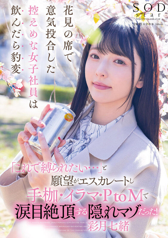 サンプル画像 9