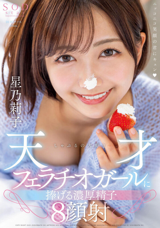 サンプル画像 5