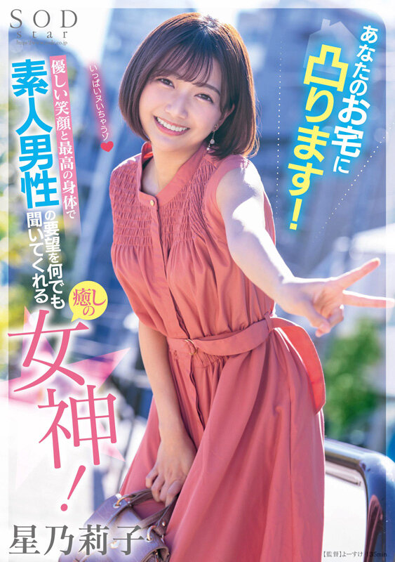 サンプル画像 6