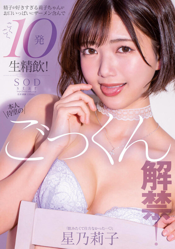 サンプル画像 9