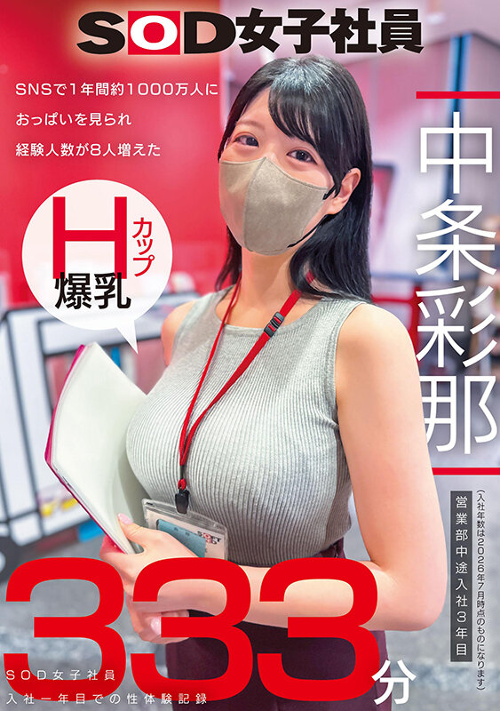 サンプル画像 1
