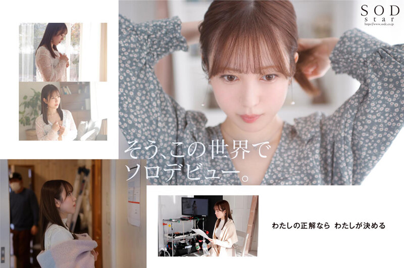 サンプル画像 10