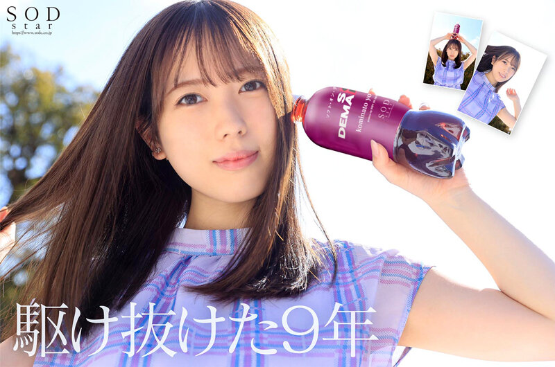 サンプル画像 3