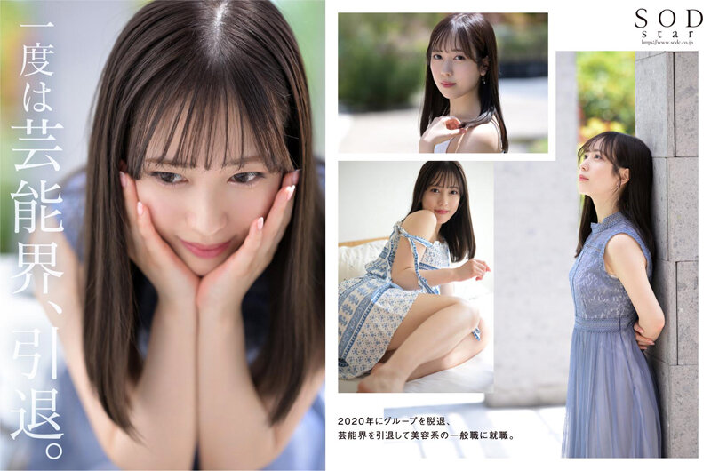 サンプル画像 5