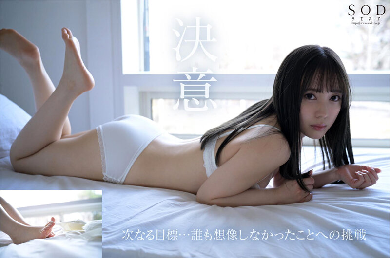 サンプル画像 9