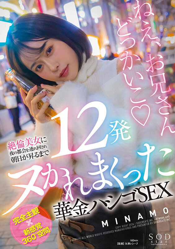 サンプル画像 1