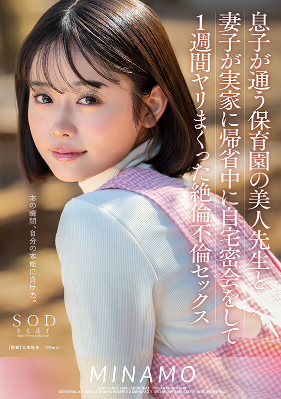 サンプル画像 1