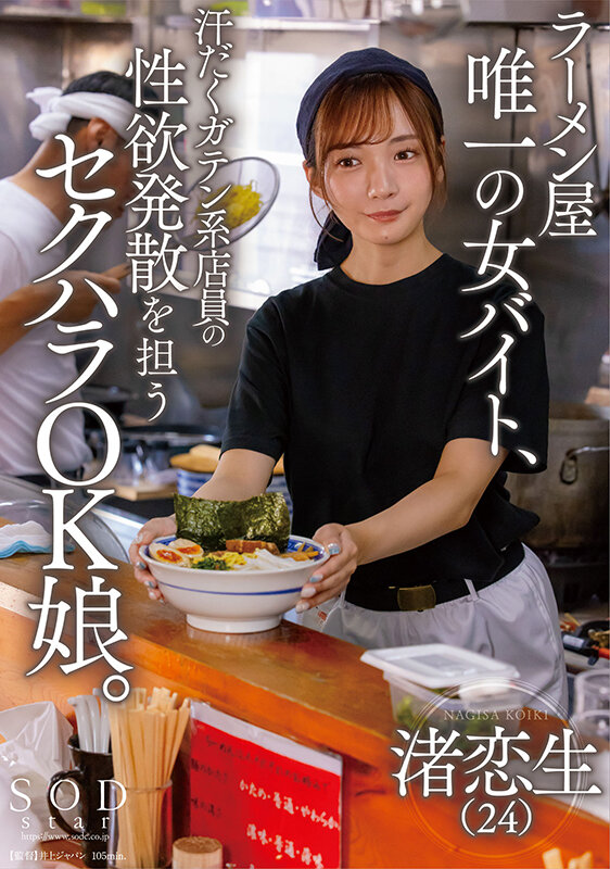 サンプル画像 1