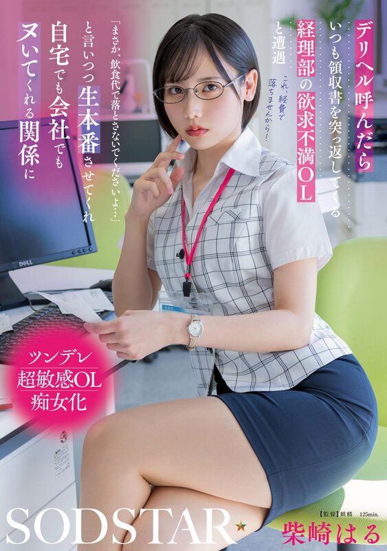 サンプル画像 1
