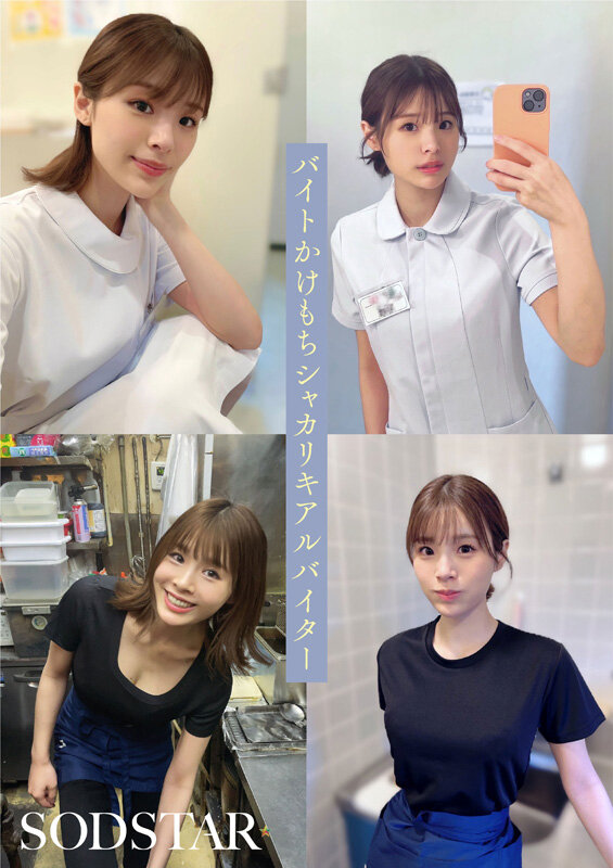 サンプル画像 8