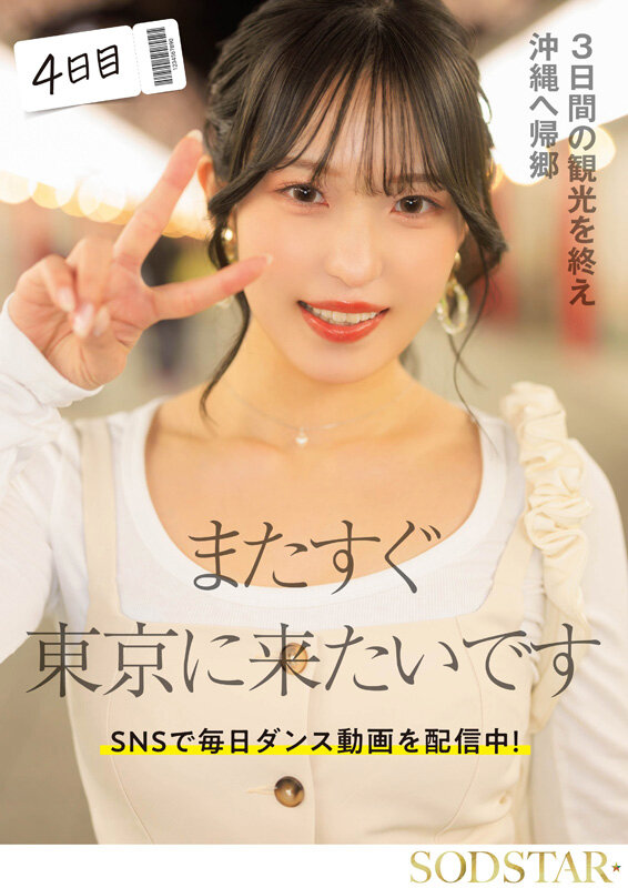 サンプル画像 12