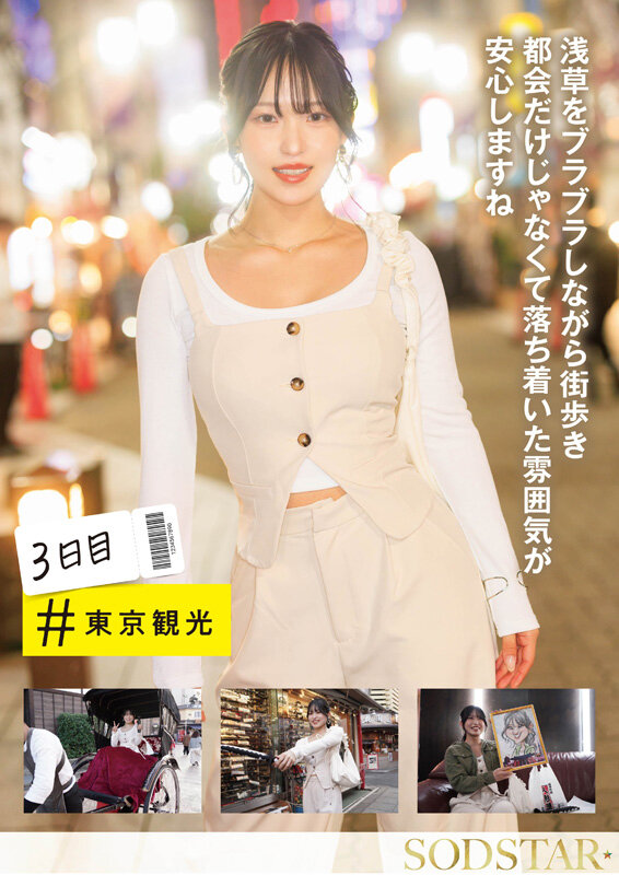 サンプル画像 9