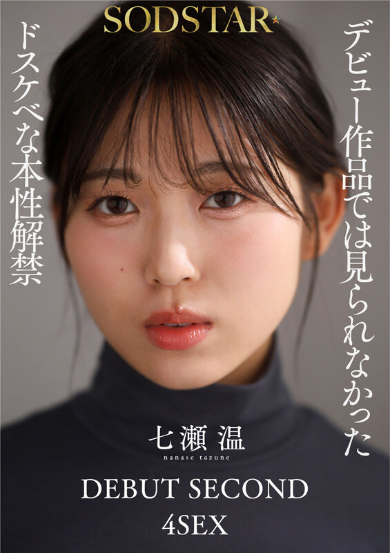 サンプル画像 10