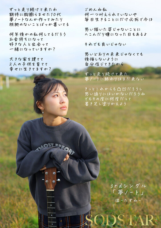 サンプル画像 14