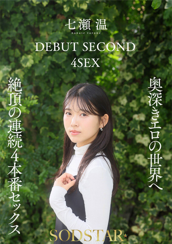 サンプル画像 9