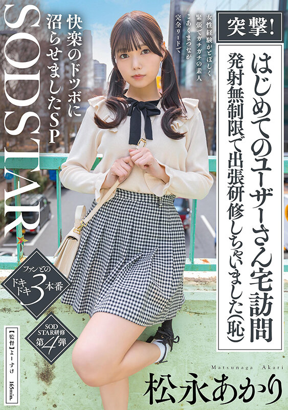 サンプル画像 1