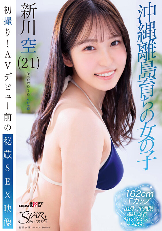 サンプル画像 1