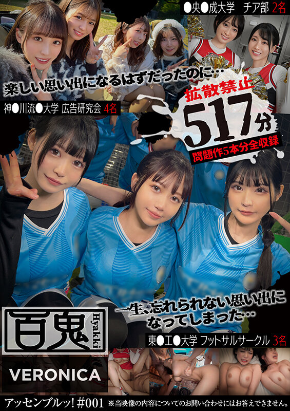 サンプル画像 19