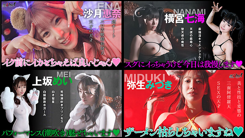 サンプル画像 12