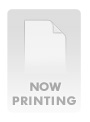 SM166超薄・超透け体操服＆ブルマ＋ ニーハイストッキング/ブルー/M（PFT210）