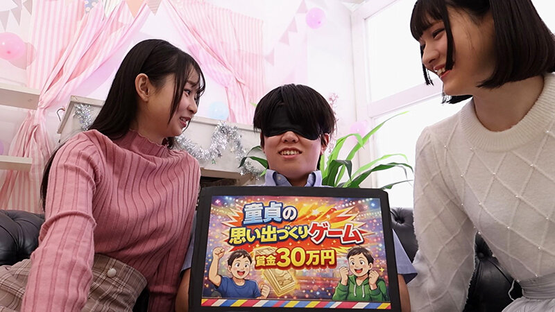 サンプル画像 2